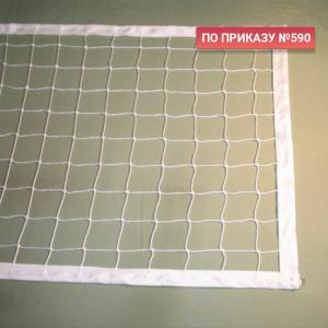 Купить Сетка волейбольная 3,0 мм белая обшита с 4-х сторон в Донецке 