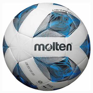 Купить Футбольный мяч Molten F5A3555-K FIFAPRO в Донецке 